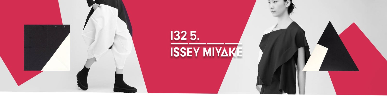 ISSEY MIYAKE 132.5 Origami Press Saruel Pants (Trousers) Black 3